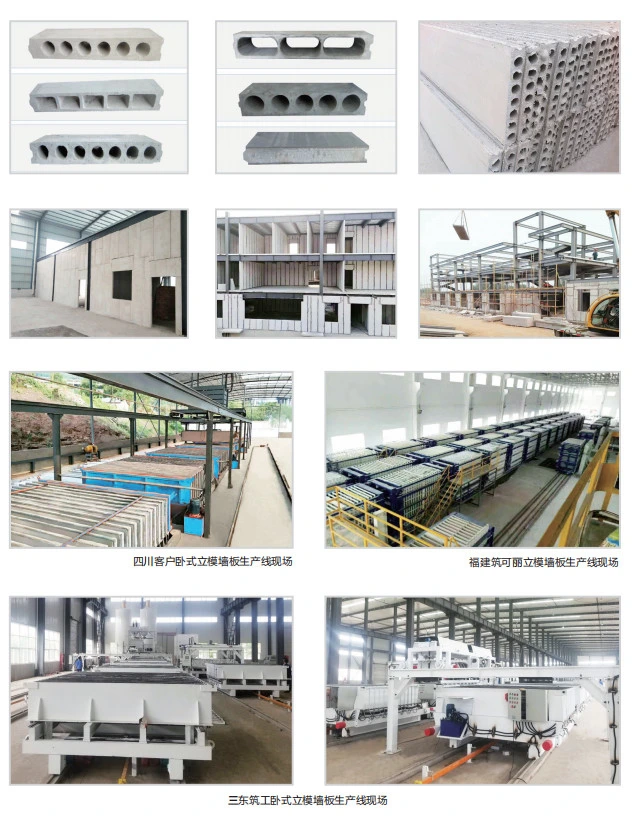 Horizontal Vertical Mold for Concrete EPS Lightweight Wall Panel